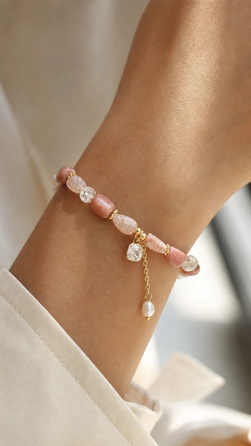 The Harmony Link Bracelet